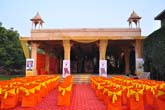 Temple View
